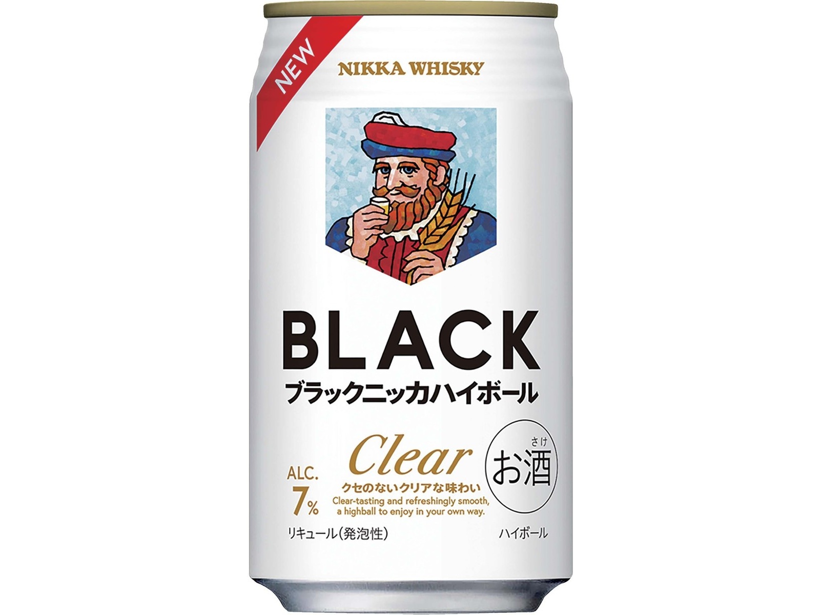 お酒まとめ売り合計46本 ブラックニッカハイボール、ピール他 Amazon