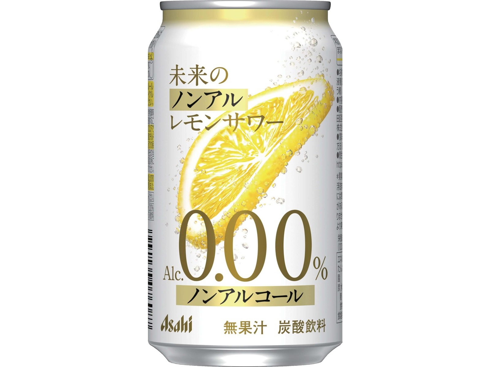 アサヒ 未来のノンアルレモンサワー 345ml(缶) | コープこうべネット