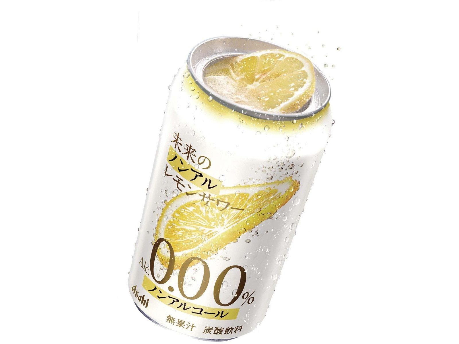 アサヒ 未来のノンアルレモンサワー 345ml(缶) | コープこうべネット