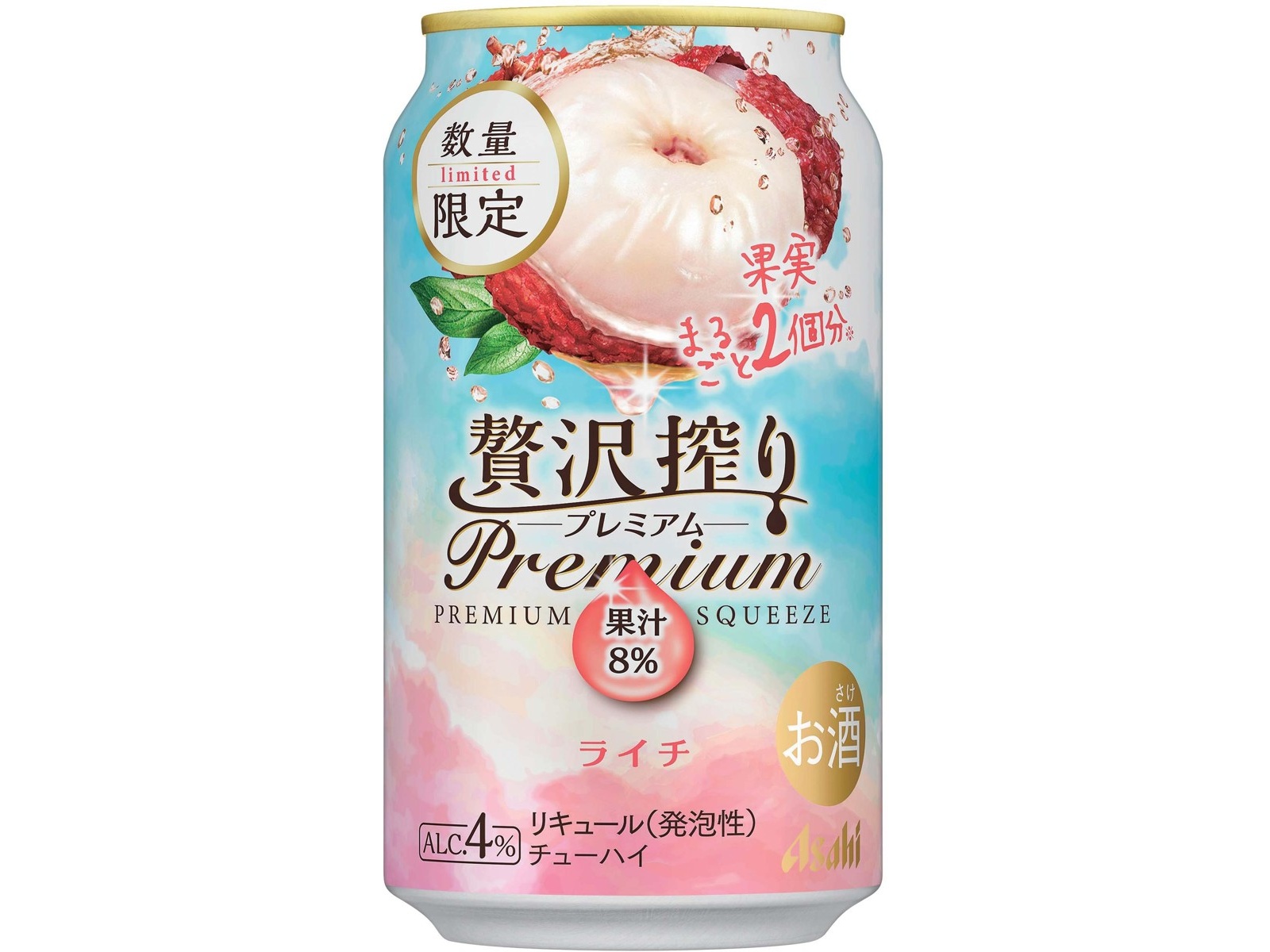 アサヒ 贅沢搾りプレミアムライチ 350ml（缶）| コープこうべネット