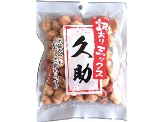 サラヤ ラカント低糖質3種のスイートナッツ 10袋入| コープこうべネット