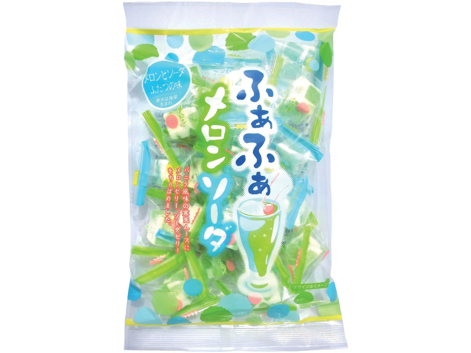 食品サンプル まいづる 実物大 メロンソーダ チェリー入り