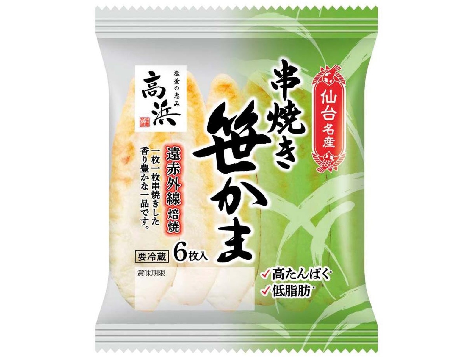 かま様　購入ページ 14-15シーズン ジャンマタ New 2024 Kawasaki Ninja Zx14r, 40th