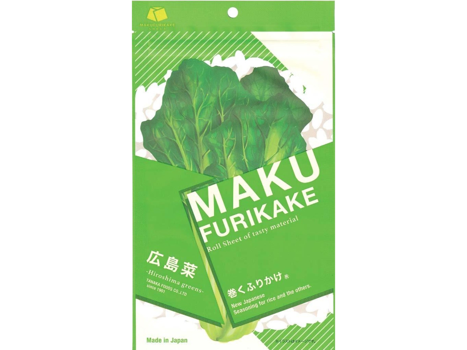 田中食品 巻くふりかけ 広島菜 5枚| コープこうべネット