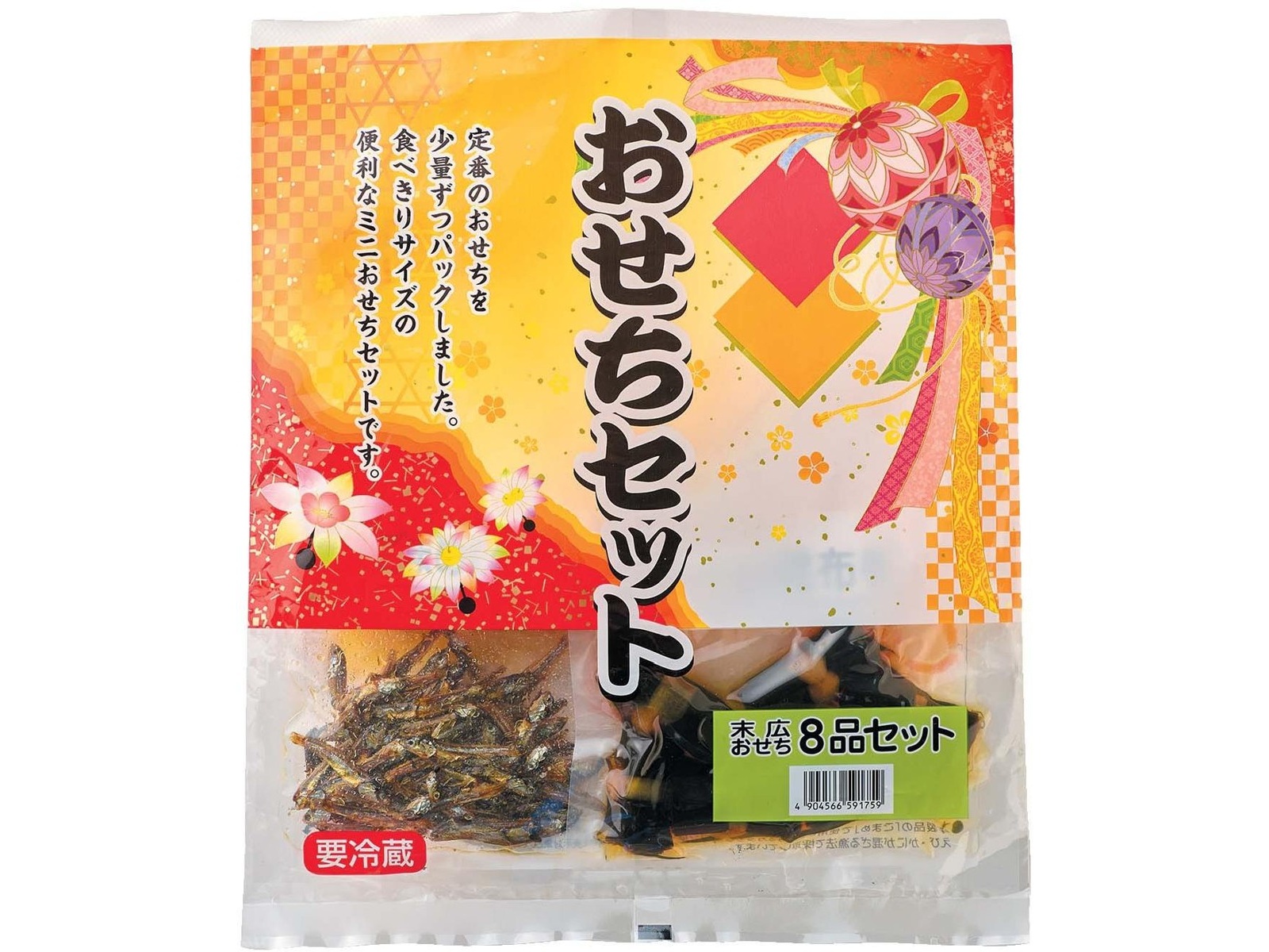 堂本食品 末広おせち8品セット 1食| コープこうべネット