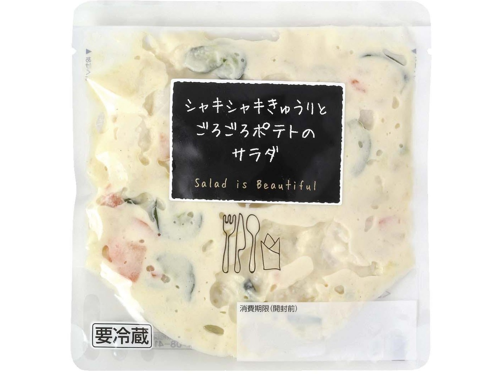 デリア食品 シャキシャキきゅうりとごろごろポテトのサラダ 150g 