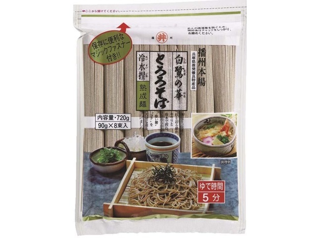 とろろさん専用 東亜食品工業 白鷺の華とろろそば 720g| コープこうべネット