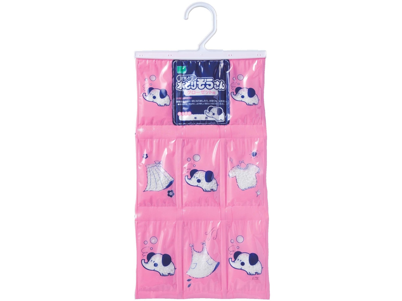 コウジさん専用 IFUJI BOXMAKER｜Oval Box（カエデ草木染）