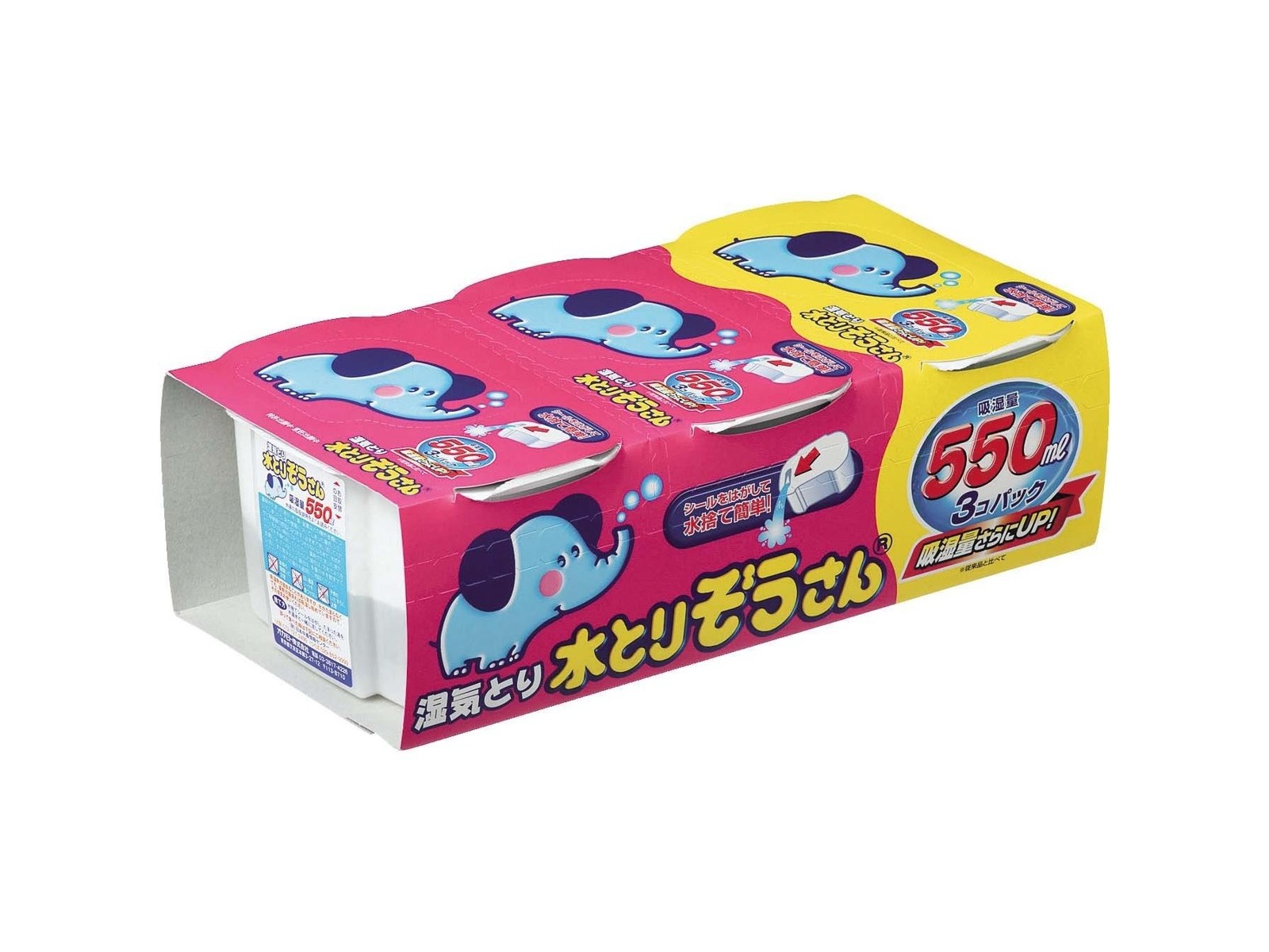 琴浦がぶりこ 3Lサイズ | 鳥取のすいか | 【JA公式通販】鳥取県