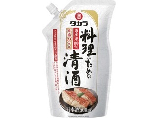 越後桜酒造 越後桜大吟醸原酒新酒しぼりたて 720ml（瓶）| コープ