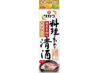 CO・OP ＆タカラ 焼酎ハイボールドライ 1箱（350ml×24缶入