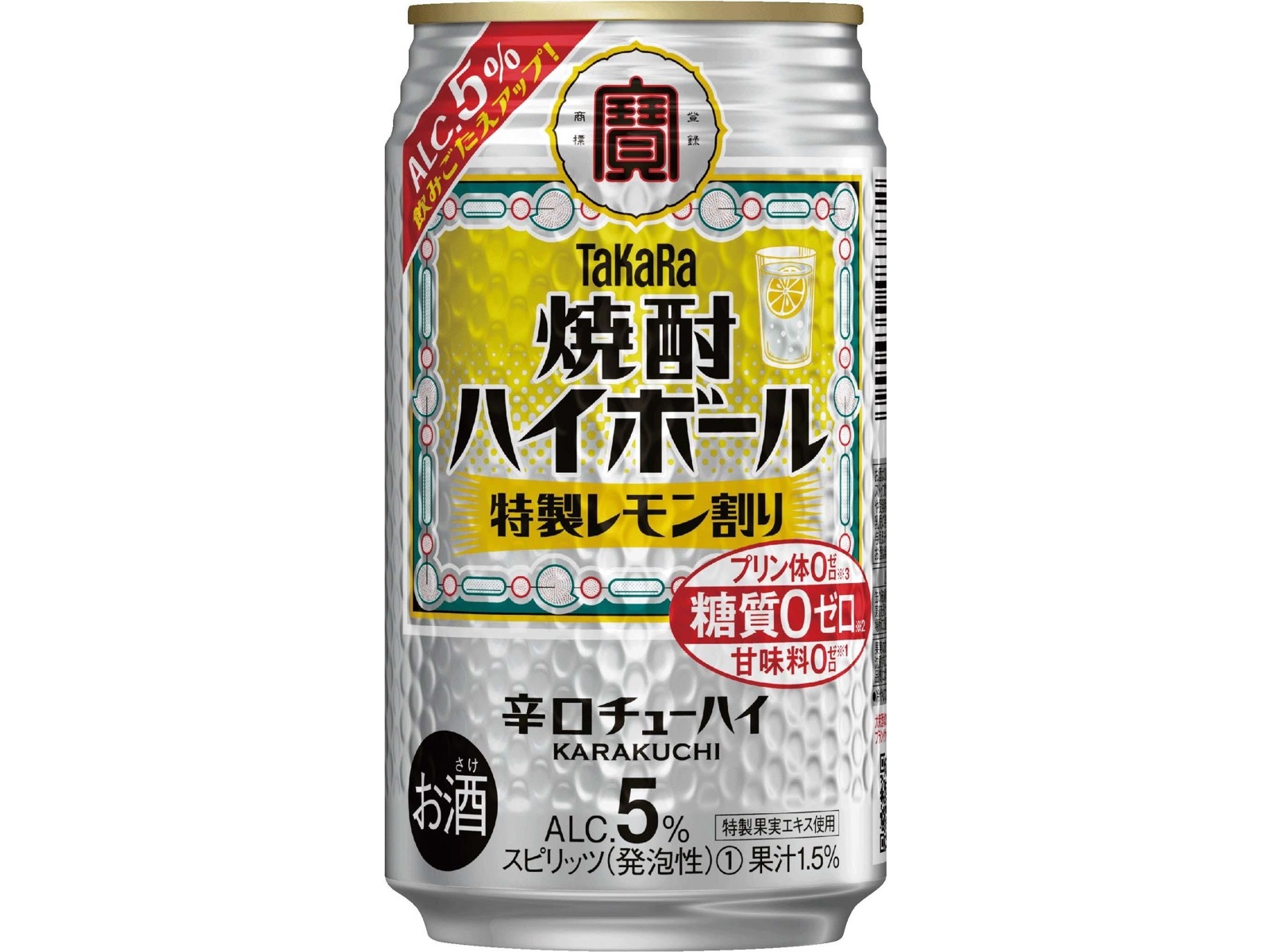 タカラ 焼酎ハイボール特製レモン割り 350ml（缶）| コープ