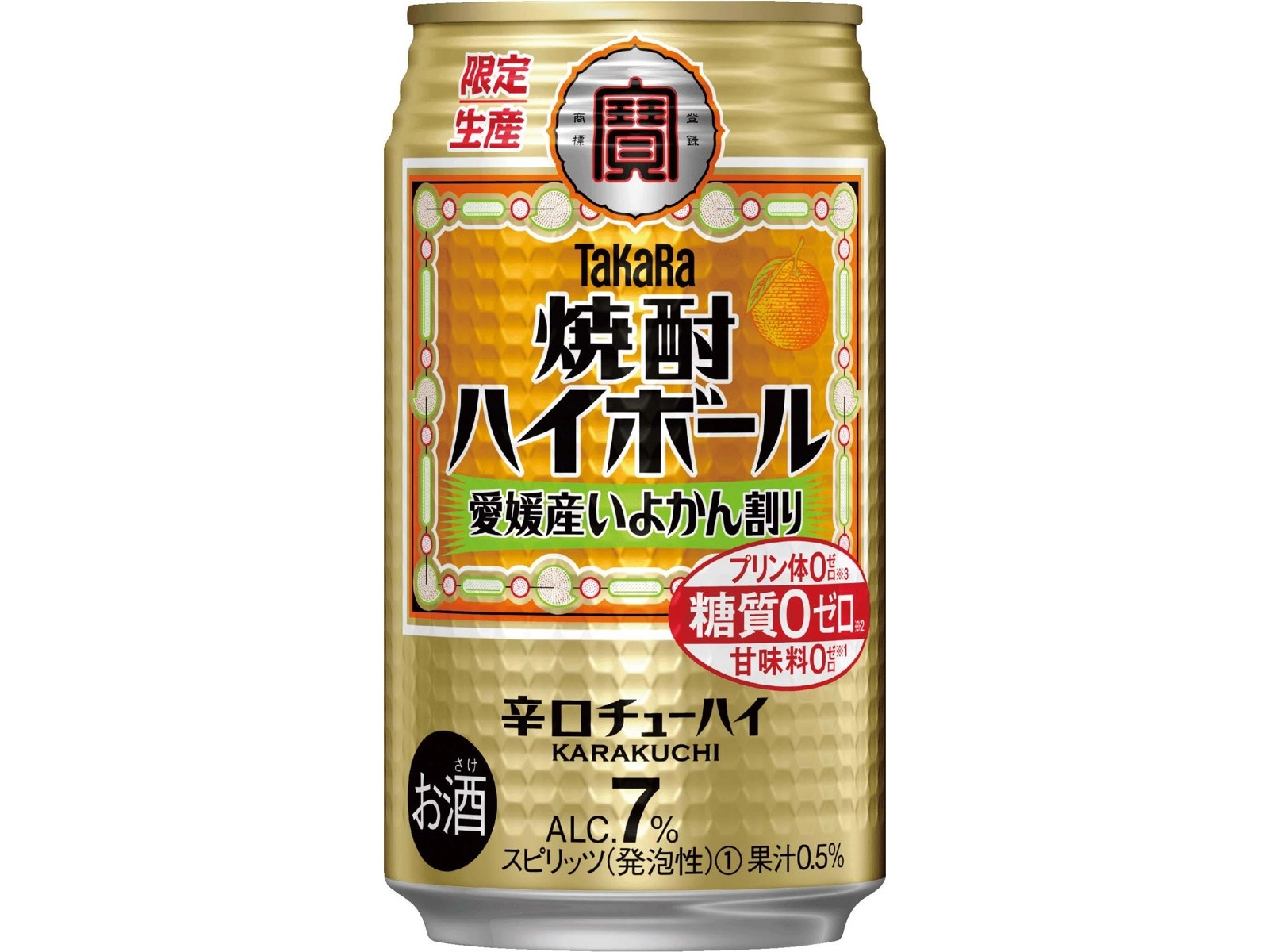 タカラ 焼酎ハイボール愛媛産いよかん割り 350ml（缶）| コープこうべ
