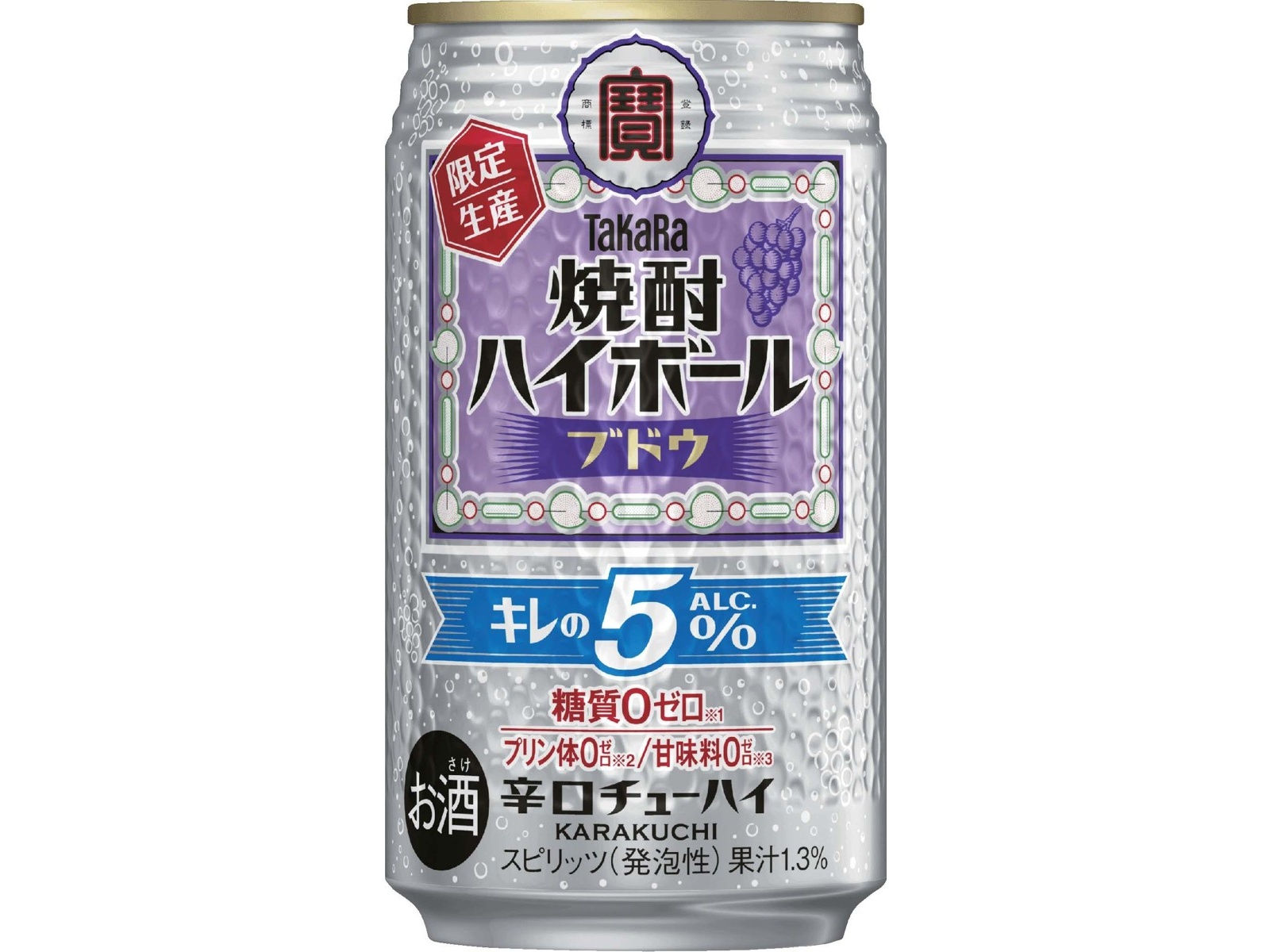 宝酒造 焼酎ハイボールキレの5％ブドウ 350ml（缶）| コープこうべネット