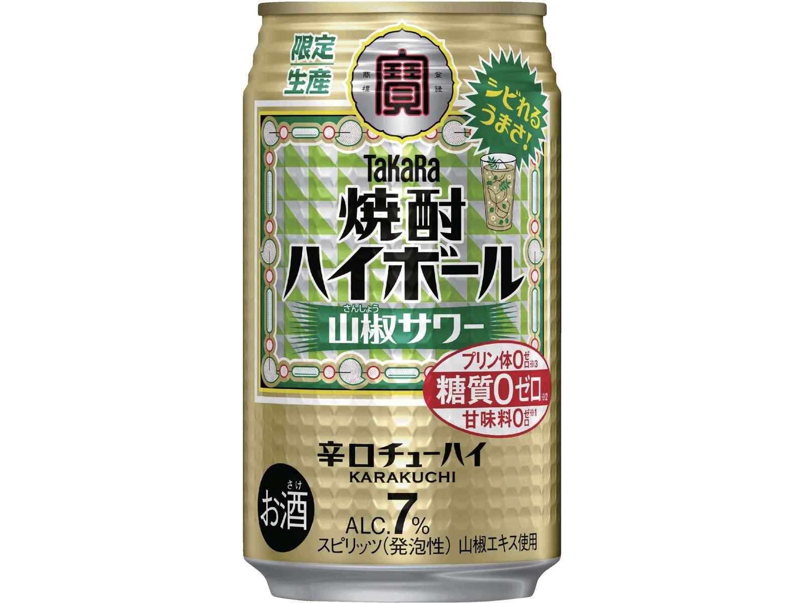 タカラ 焼酎ハイボール山椒サワー 350ml（缶） | コープこうべネット