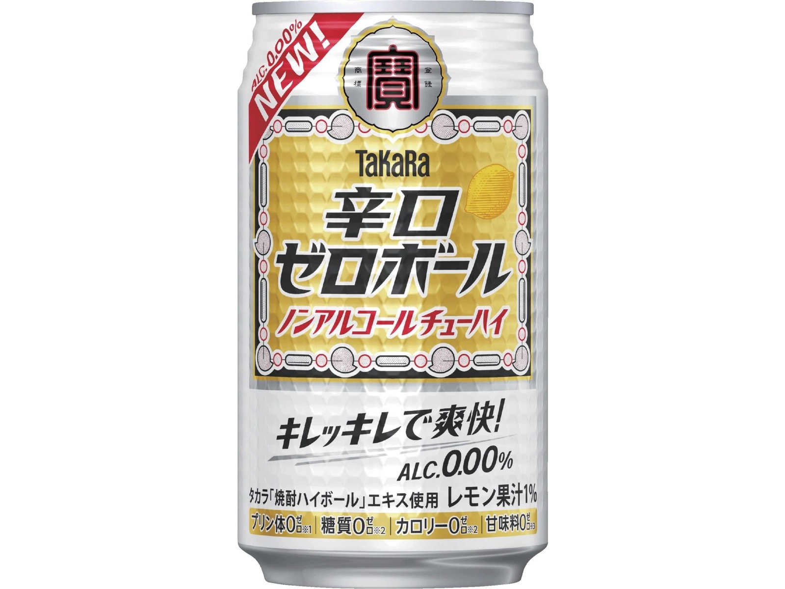 はいはい ミルク 大缶ⅹ6 和光堂）はいはい 大缶 4860g（810g×6缶）+おまけスティック20本