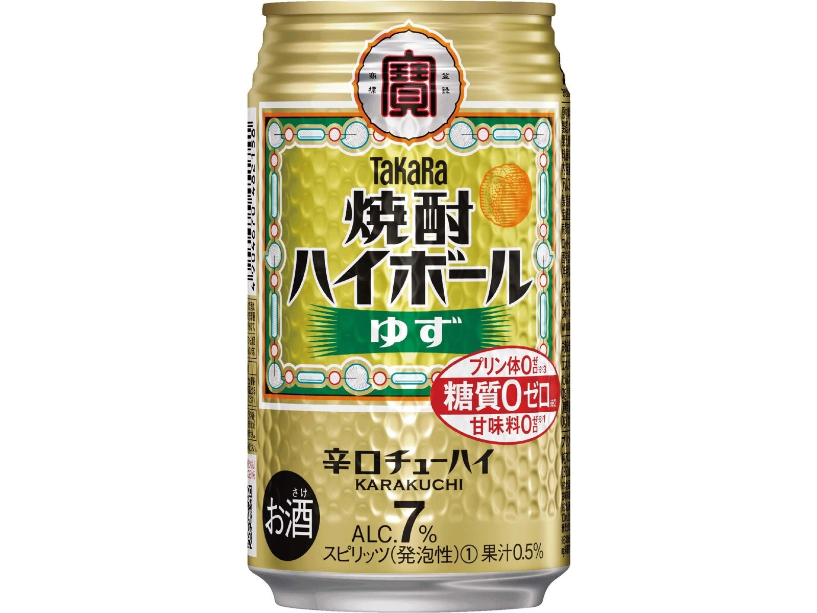 【高騰中】センパイとコウハイ PSA8鑑定済〕センパイとコウハイ【SR】{077/070}