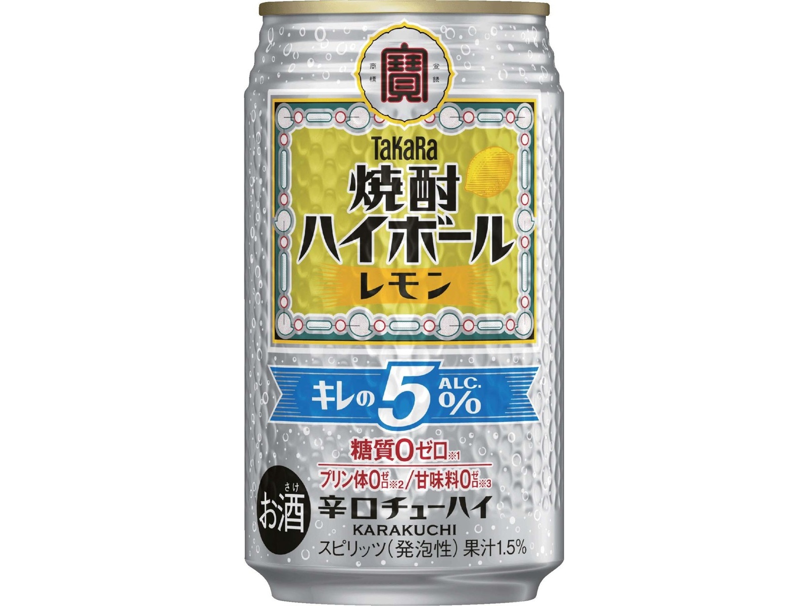 【焼酎ハイボール様】おまとめ購入品 タカラ 焼酎ハイボール糖質ゼロ6種12缶アソート 1箱（350ml×12缶