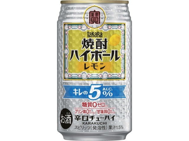 タカラ 焼酎ハイボール糖質ゼロ6種12缶アソート 1箱（350ml×12缶