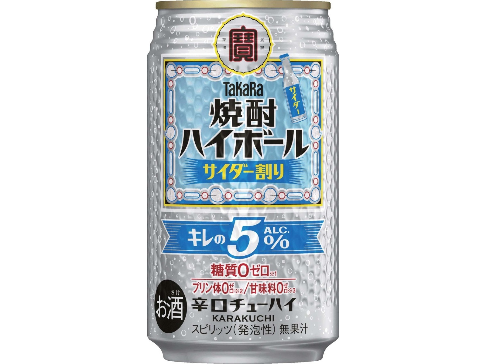 タカラ 焼酎ハイボール糖質ゼロ6種12缶アソート 1箱（350ml×12缶