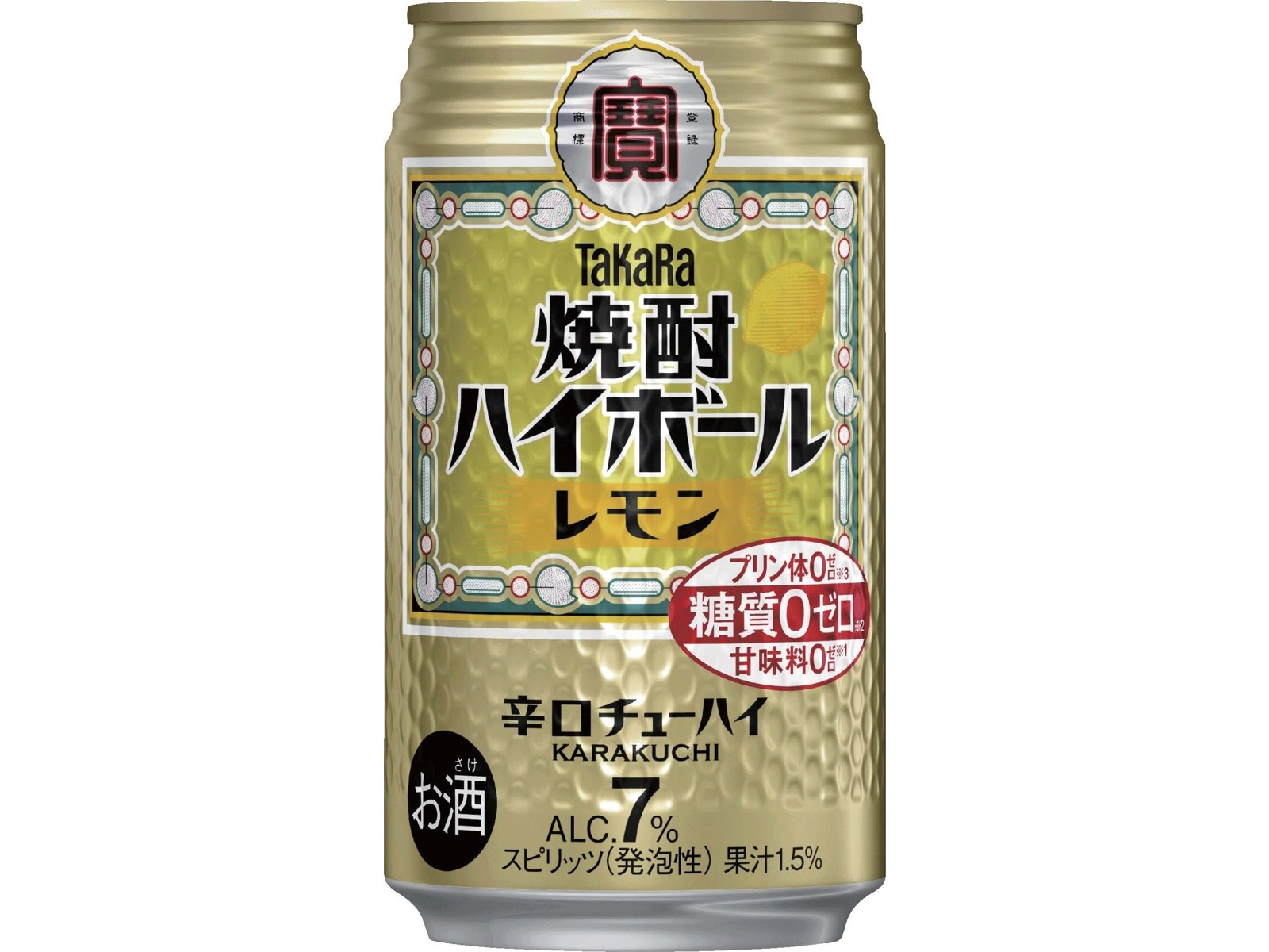 楽天市場】ビール チューハイ 詰め合わせの通販