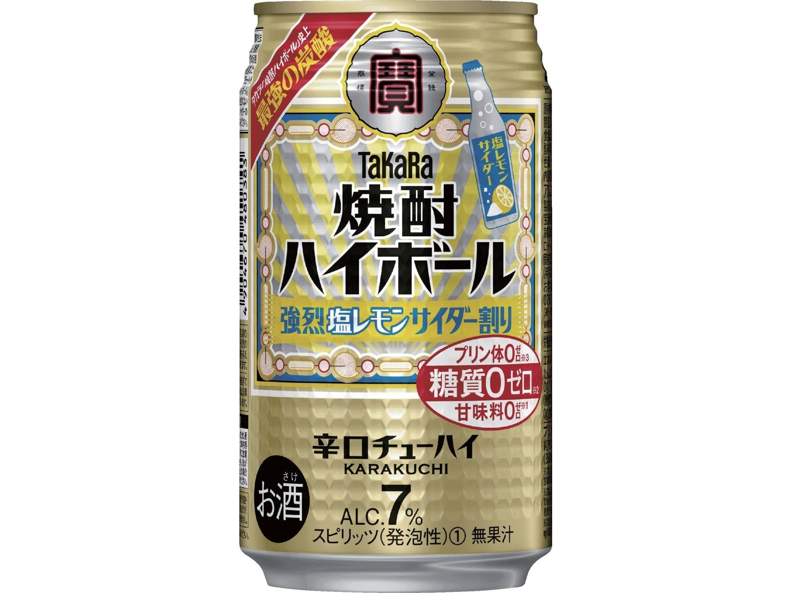 タカラ 焼酎ハイボール「人気のレモンフレーバー6缶アソート