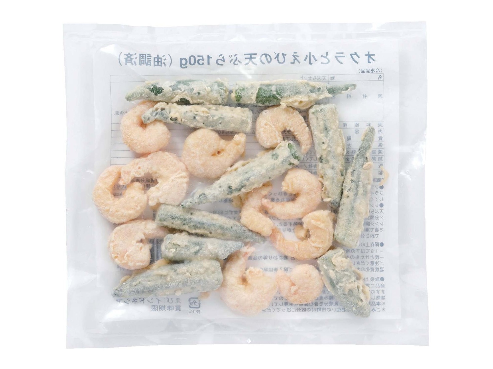 ノースイ おくらと小えびの天ぷら 150g| コープこうべネット