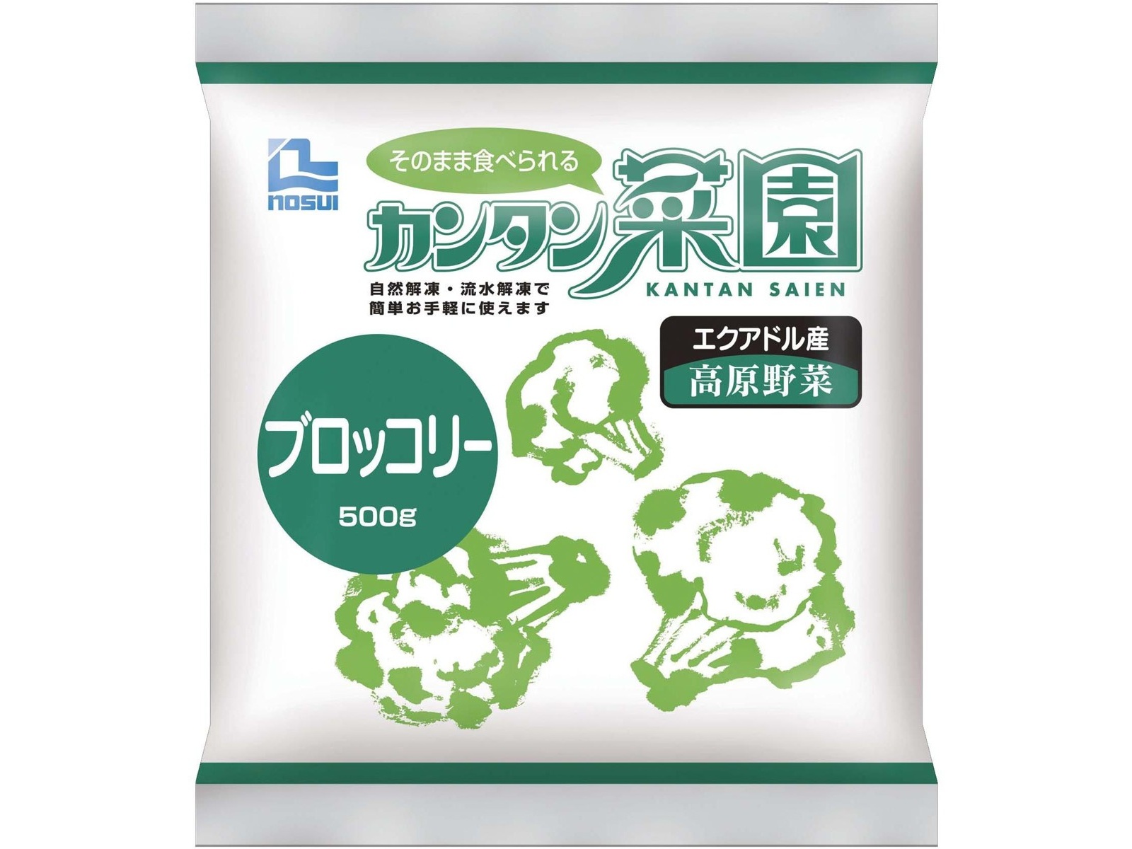 ノースイ ブロッコリー 500g | コープこうべネット
