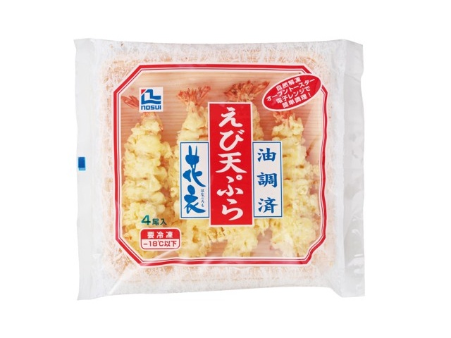 えび天様 4 ノースイ えび天ぷら 花衣 4尾入（148g）| コープこうべネット