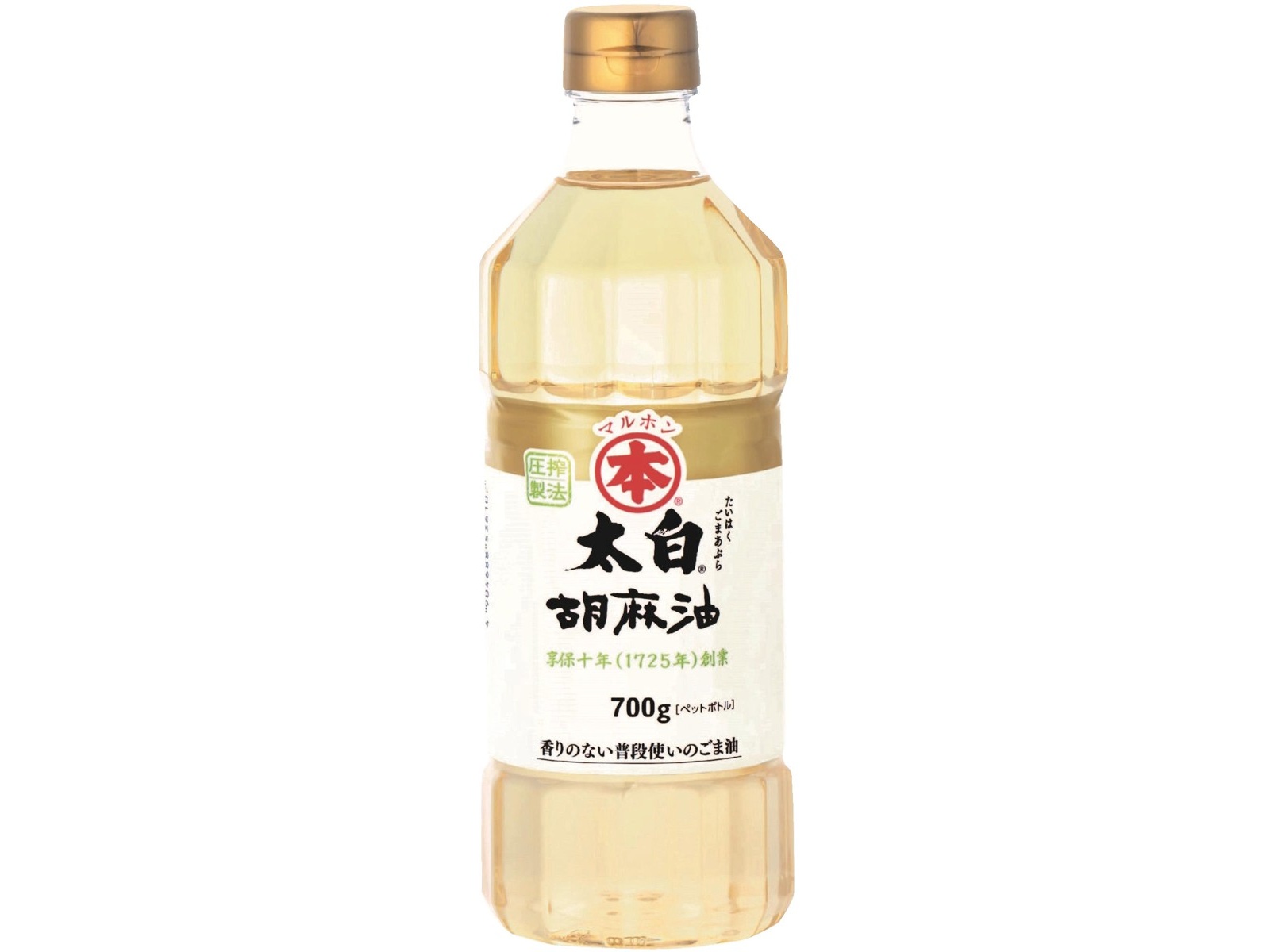 日清ごま油10本　1500ml 0000000018222_qIpQd0t.jpg