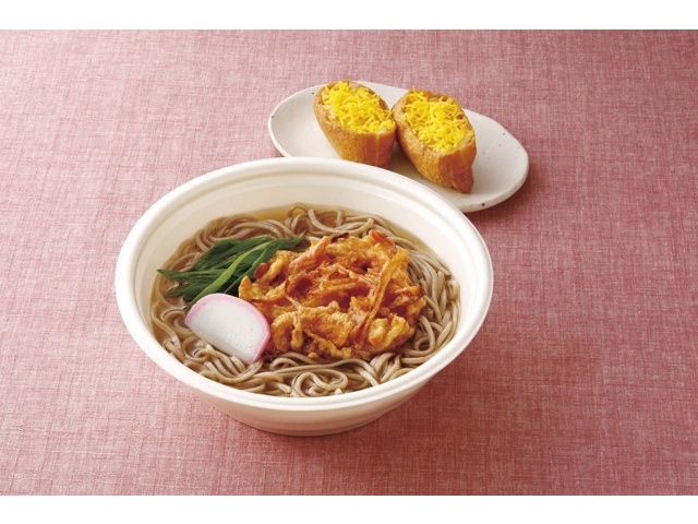 大徳食品 レンジ生姜入りかき揚げ天そば 稲荷付 1人前| コープこうべネット