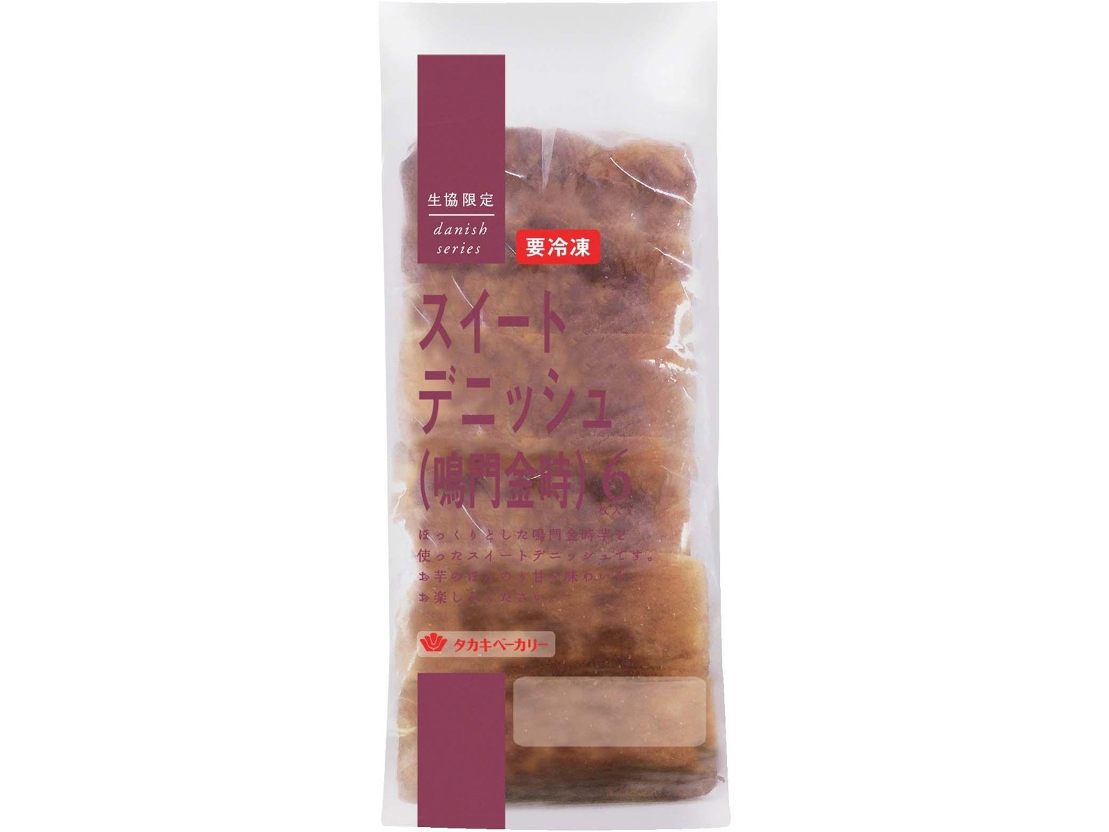洋菓子 全5巻セット 楽天市場】おつまみ一番 お買得気分 JCC 60g 3袋 : オフィストラスト