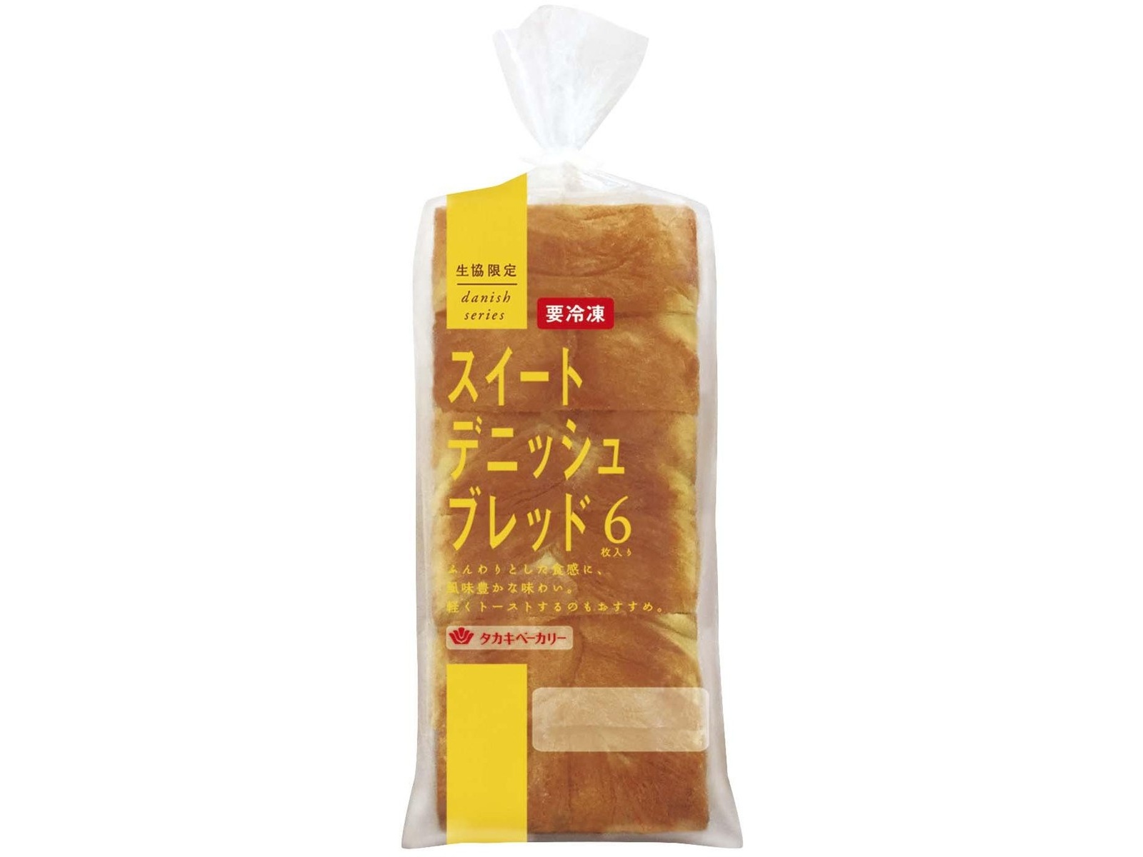 【祝開店！大放出セール開催中】 タカキベーカリー スイートデニッシュブレッド 6枚入| コープ その他