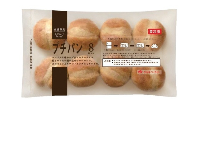タカキベーカリー プチパン 8コ入| コープこうべネット