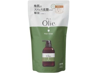 ヨガハーブ トリートメントディープカラー 220g ナチュラルブラック