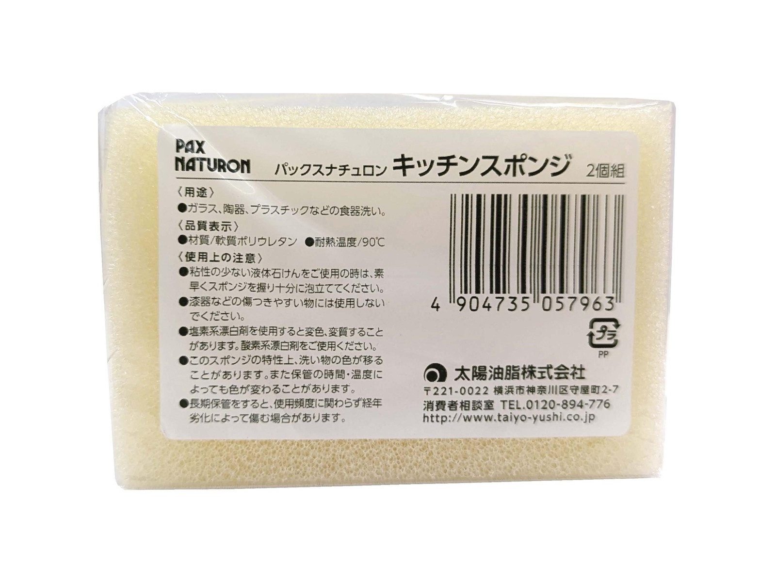 スポンジボブ 【送料込】大粒ピオーネ2kg〜×2箱 Amazon｜大西賢製販(Oonisikenseihan) スポンジボブ/Besties