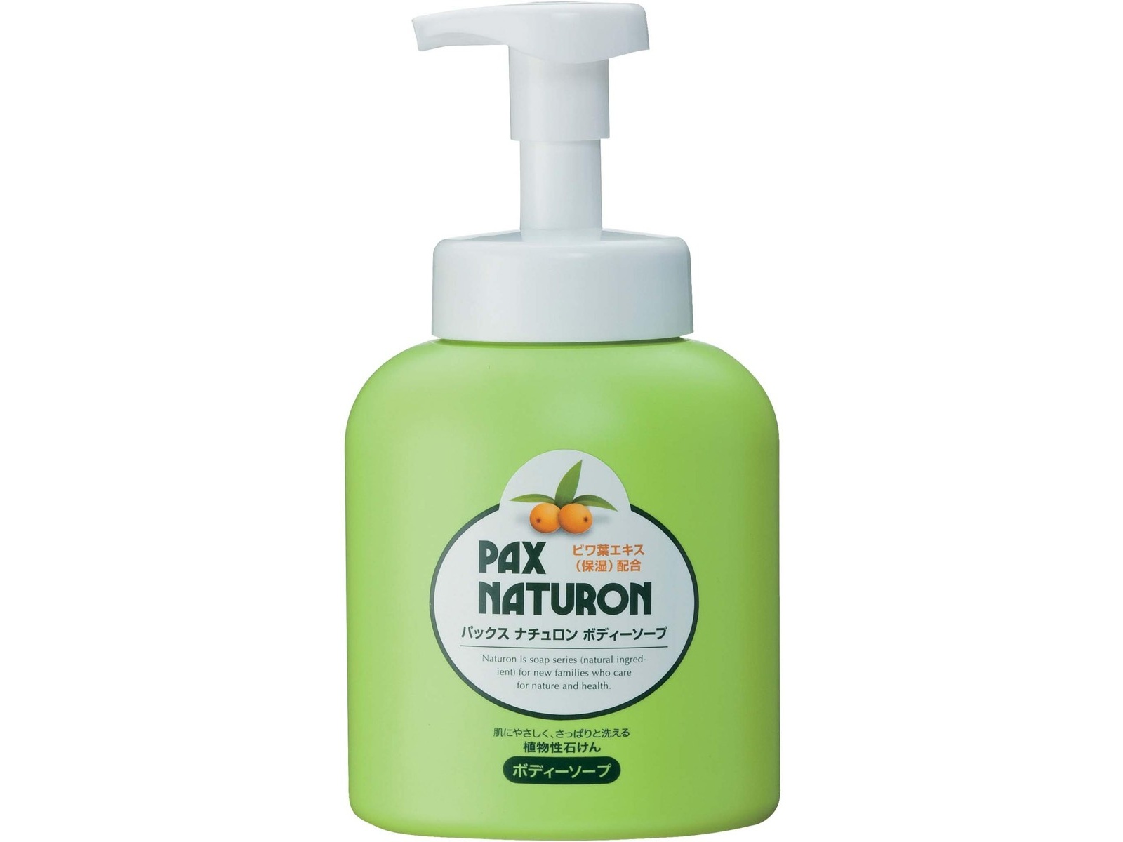 最終セール価格 ATPLON ボディソープ 130ml ✖ 5個入り 最終セール価格 ATPLON ボディソープ 130ml ✖ 5個入り - メルカリ