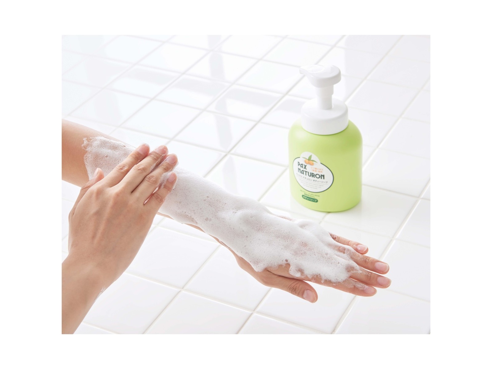 太陽油脂 パックスナチュロンボディソープお得なエシカルセット 1