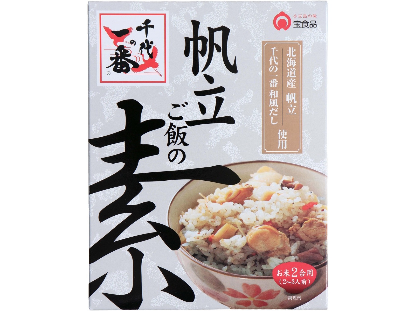 宝食品 千代の一番だし使用帆立ご飯の素 2合用（230g） | コープこうべ