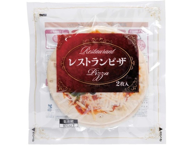 トレビ レストランピザ 2枚入 | コープこうべネット