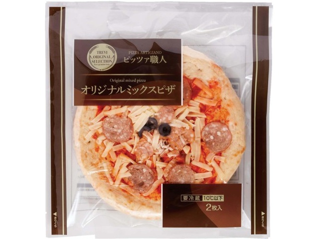 ZIOPEPEのアルミ製挿入パーラーA33、ピザ、ピッツァ、ピザ職人 ZIOPEPEのアルミ製挿入パーラーA33、ピザ、ピッツァ、ピザ職人 トレビ