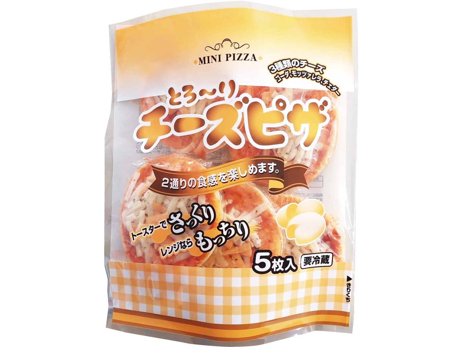 ビーズマニア ガトー カップケーキ