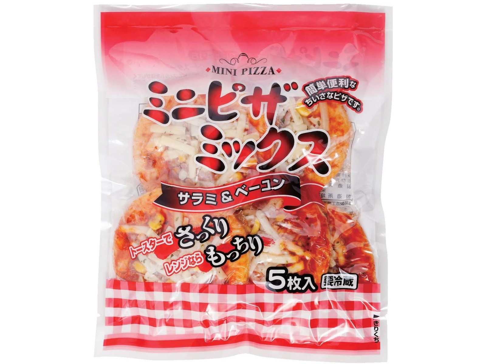 トレビ ミニピザミックス サラミ＆ベーコン 5枚入 | コープこうべネット