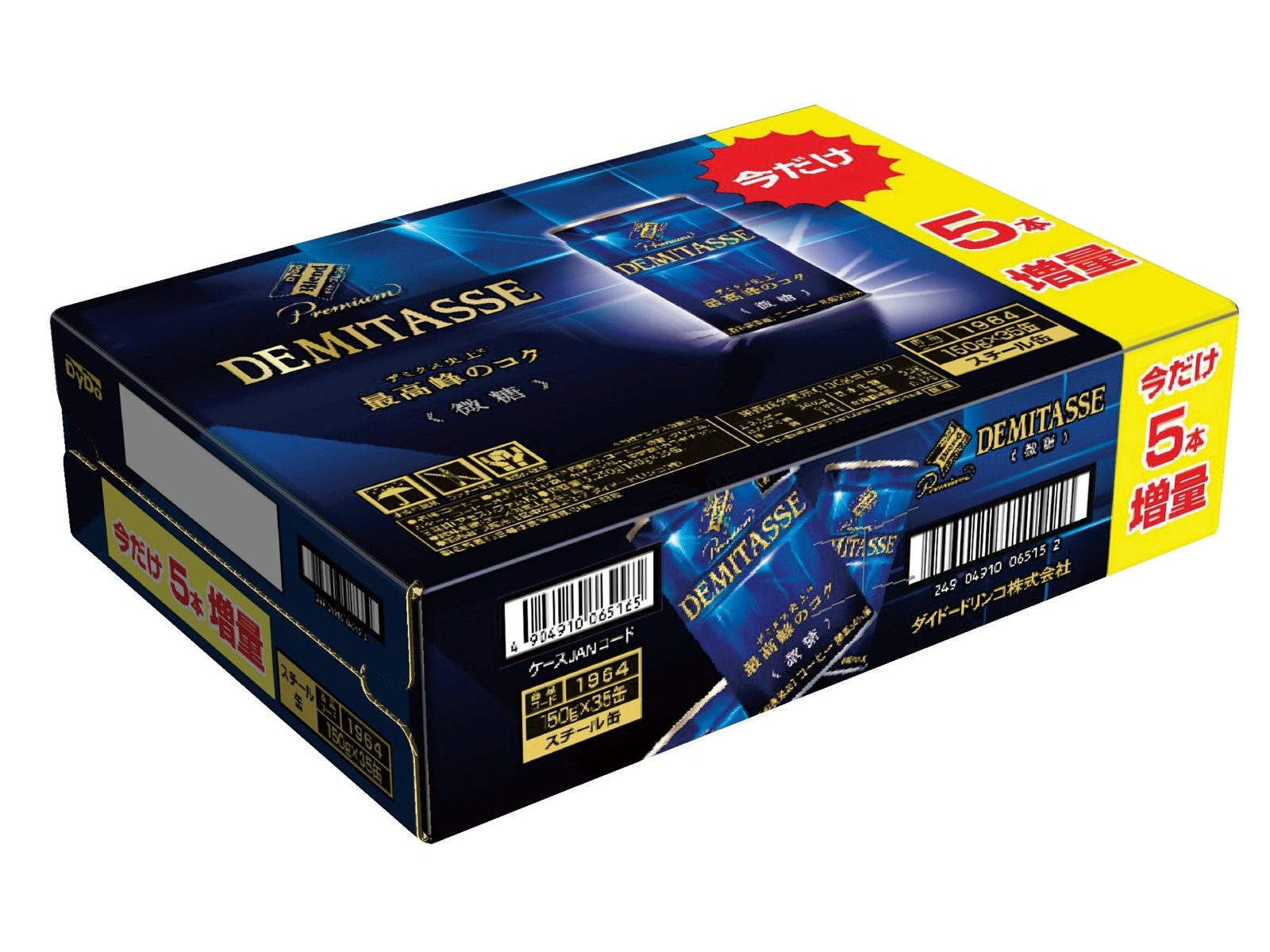 ダイドードリンコ デミタスコーヒー微糖 1箱(150g×30+5缶入)| コープ