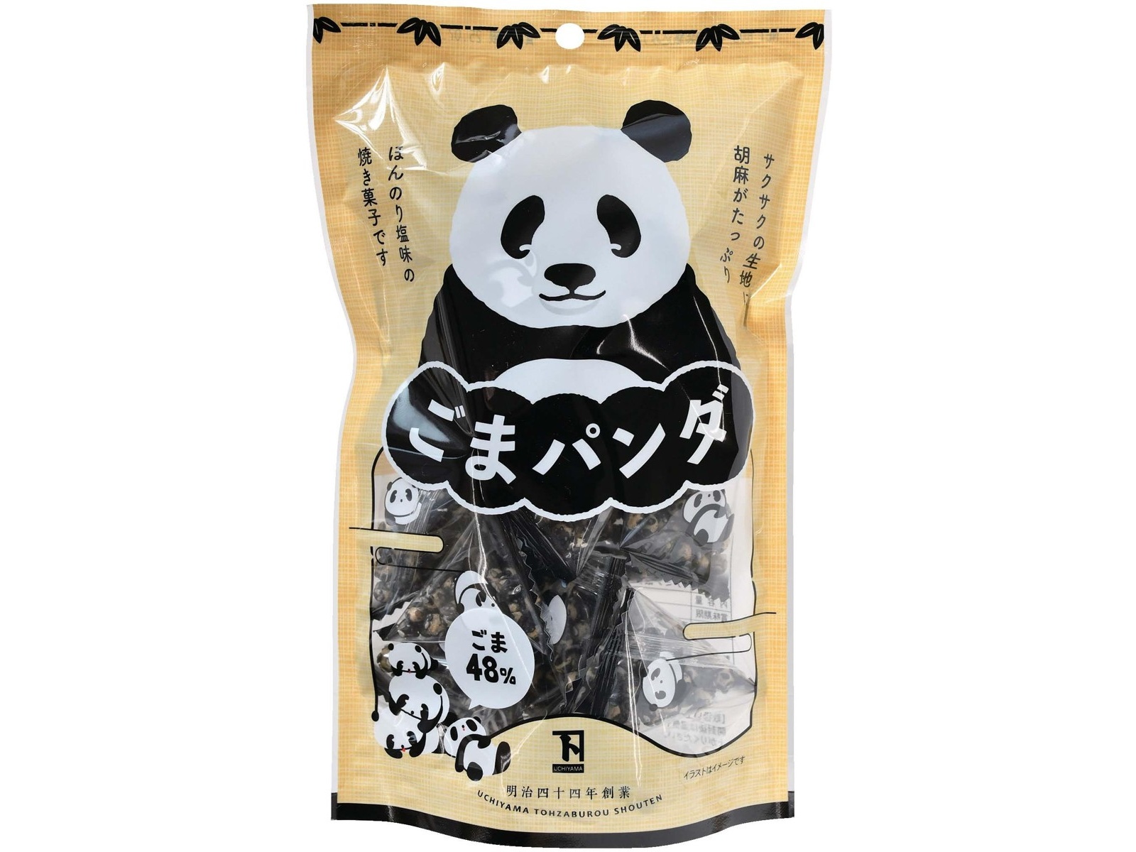 内山藤三郎商店 ごまパンダ 80g(個包装紙込み) | コープこうべネット