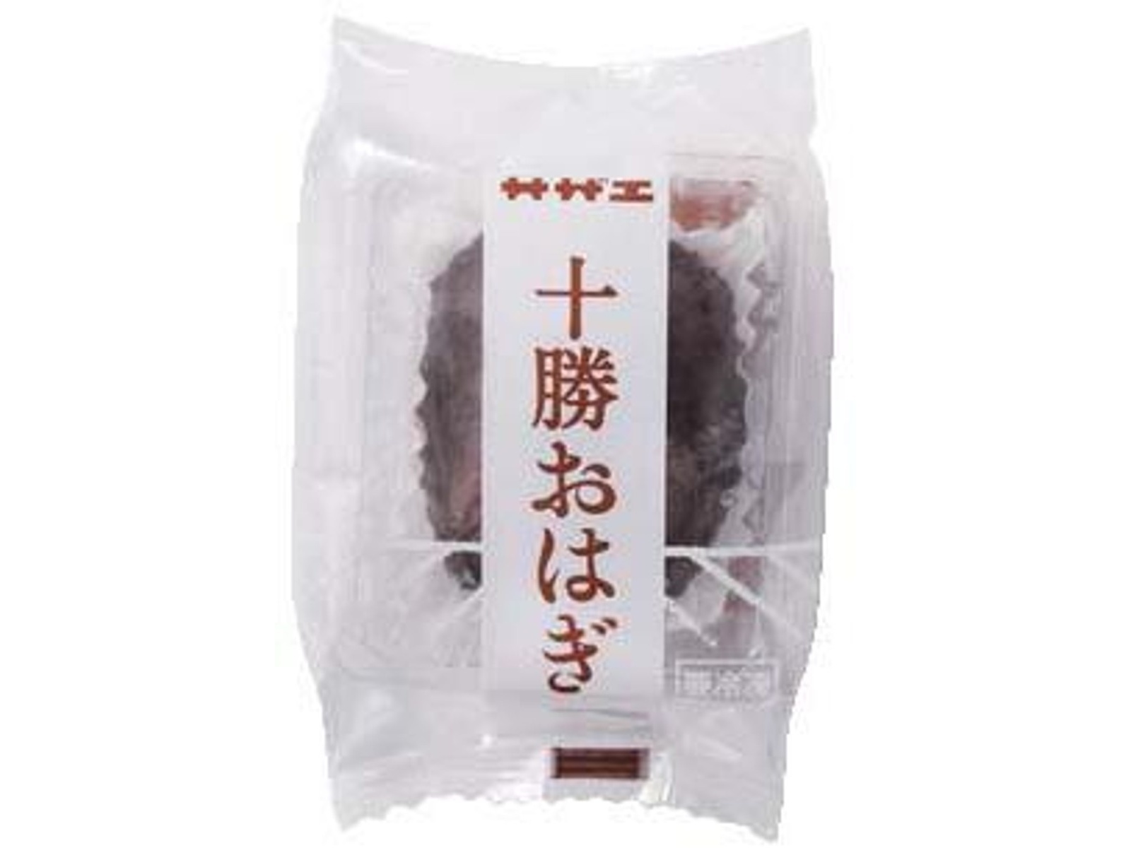 おはぎ 輝く8本のエキパイ 今年中にはオールペンしたいなぁ