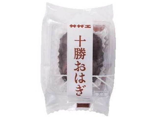 サザエ食品 十勝おはぎ 1袋（90g×4コ入）| コープこうべネット