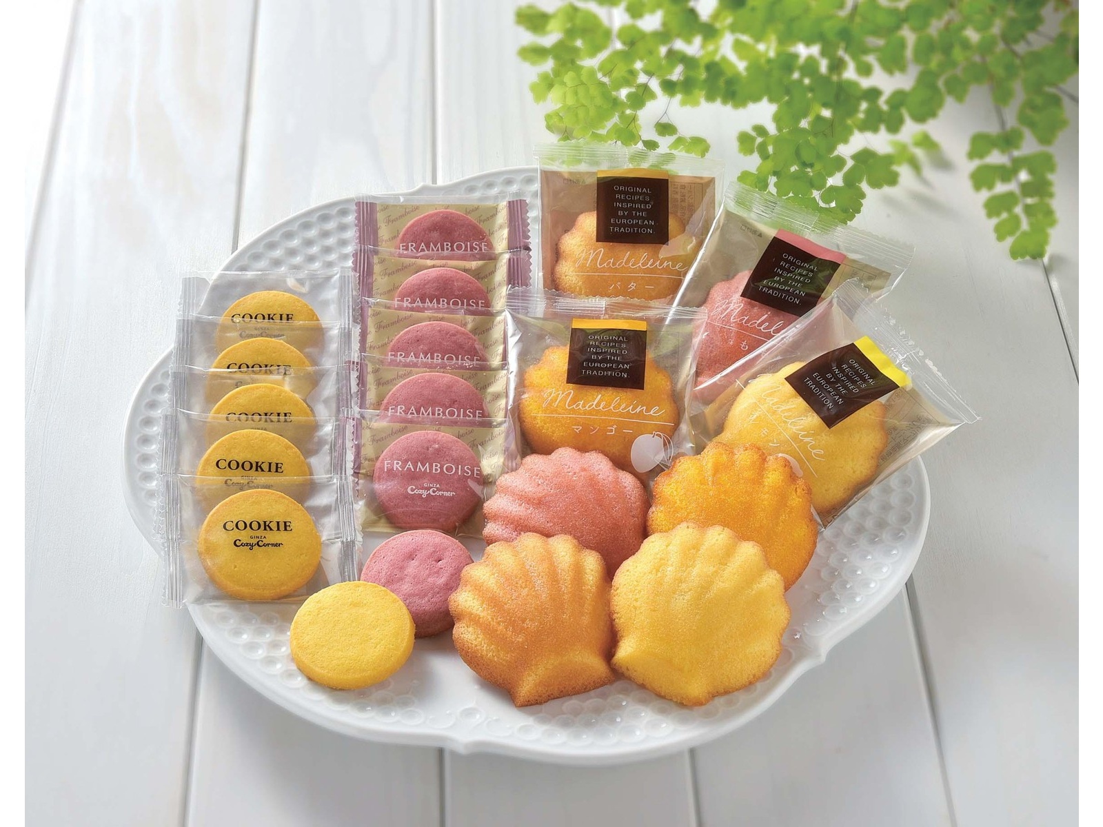 銀座コージーコーナー 夏のお買い得パック 20コ入| コープこうべ