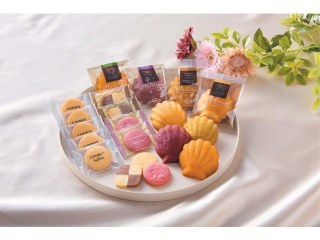 銀座コージーコーナー 秋のお買い得パック 20コ入| コープこうべ