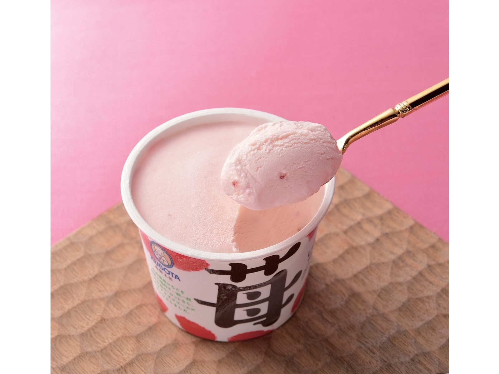 久保田食品 苺アイスクリーム 1コ（110ml）| コープこうべネット